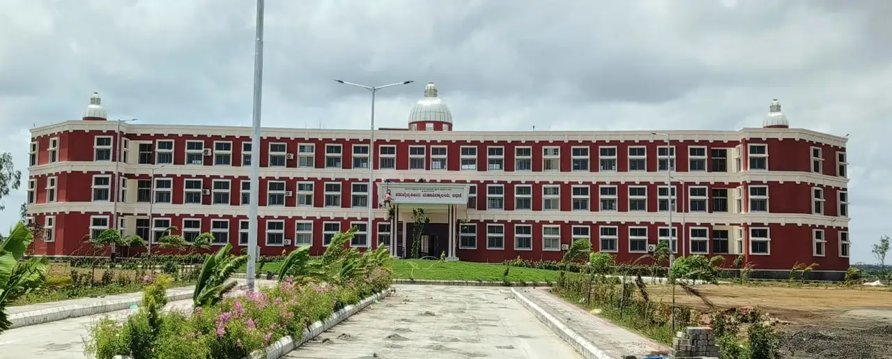 Veterinary College, Athani, Karnataka: The college front, with cupolas on the roof and cornices at every floor